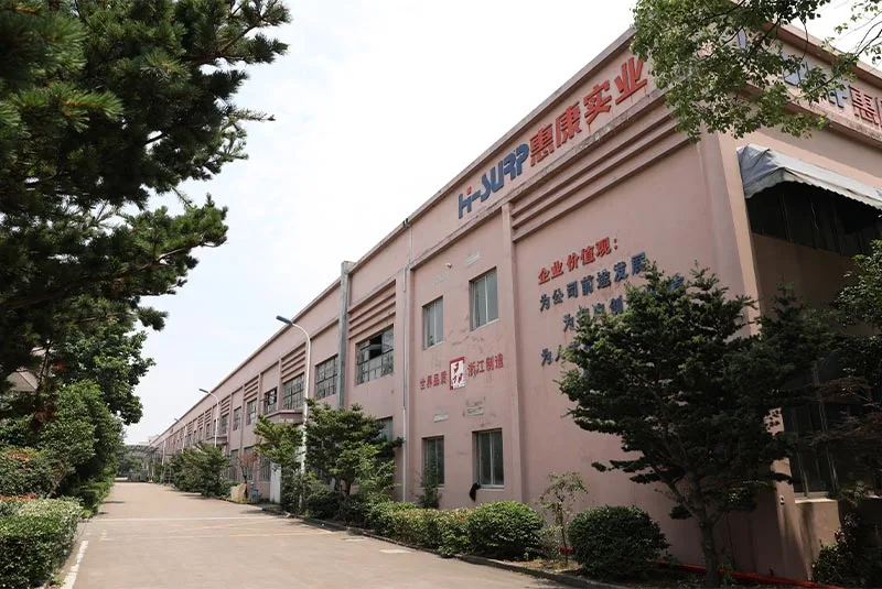 Factory