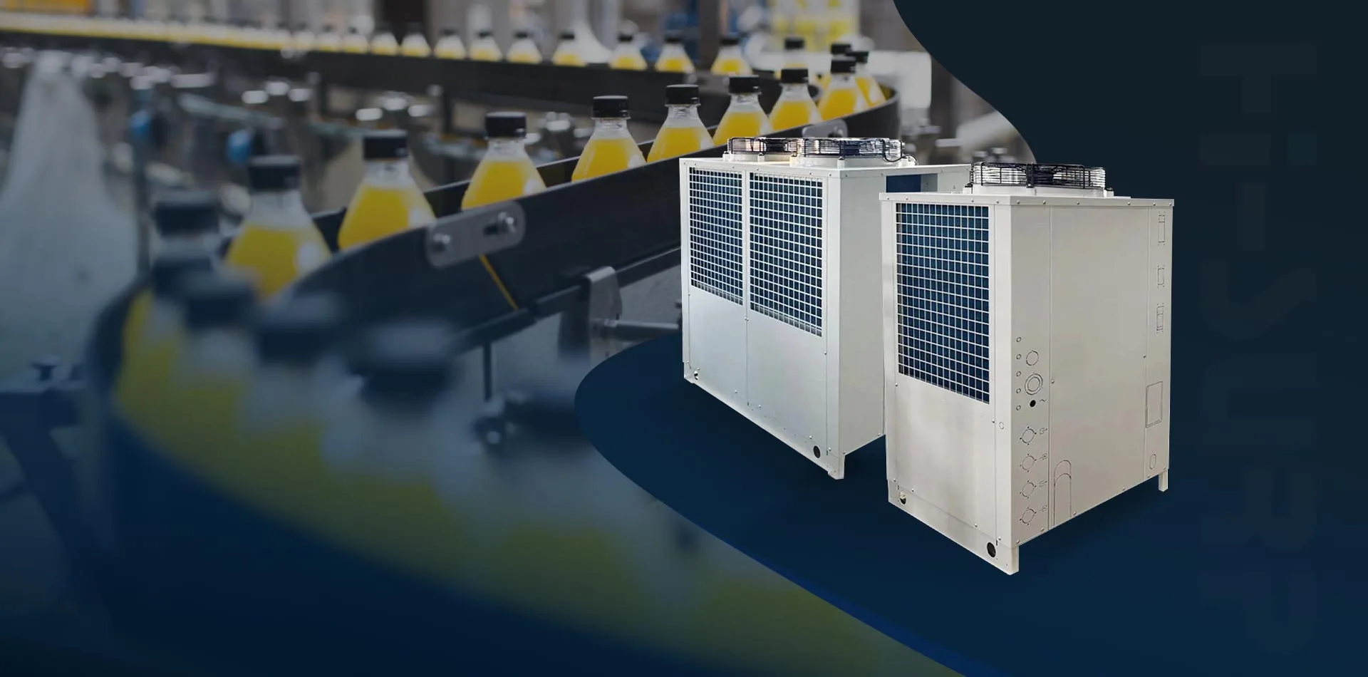 Pendingin Air Industri