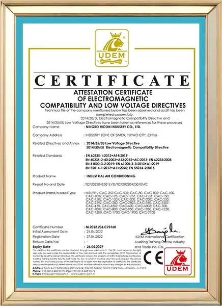 Certification certificate