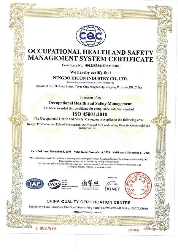 Air Cooled Precision Air Conditioner Certificates